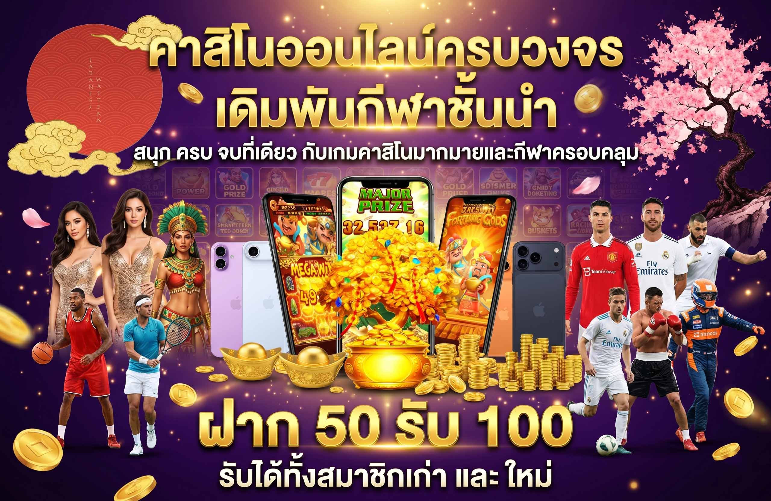 888gamebet สล็อตแตกหนัก-คาสิโน-ออนไลน์-ครบวงจร