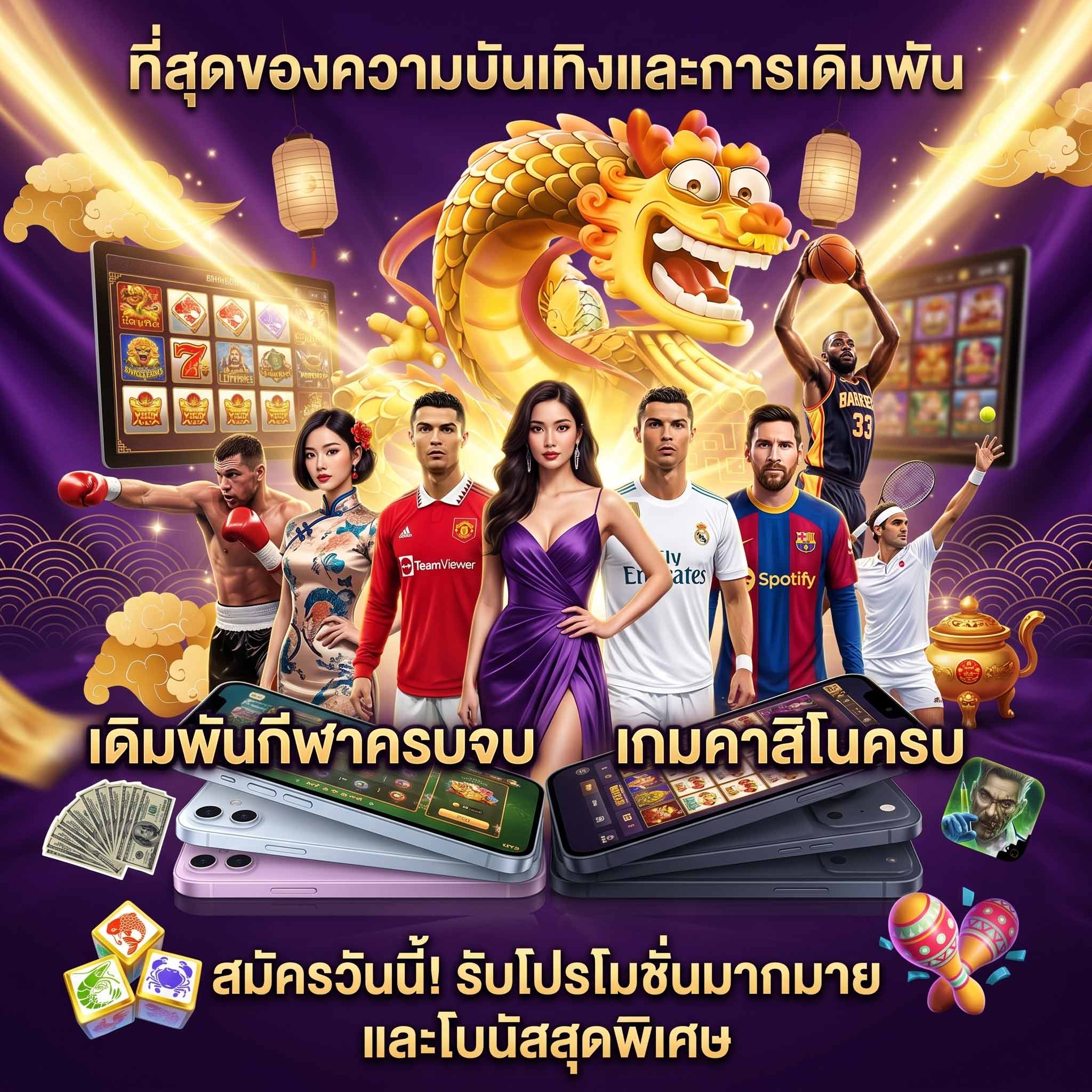 888gamebet สล็อตแตกหนัก-ที่สุดความบันเทิง-การเดิมพัน